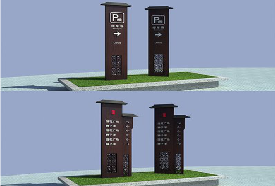 泗县景区标识标牌如何制作？