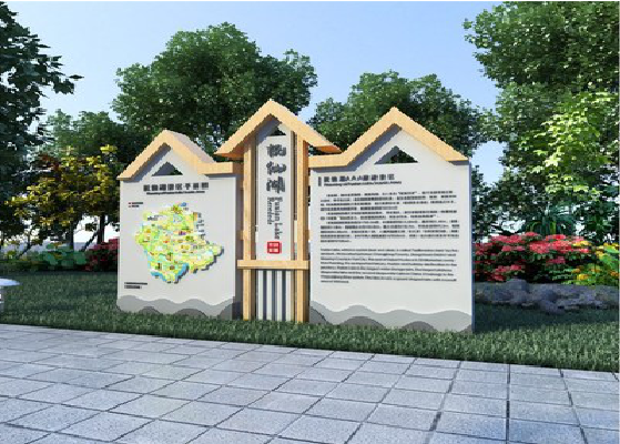 泗县景区标识标牌设计要求。