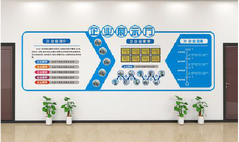 泗县设计师必看的文化墙设计定律。