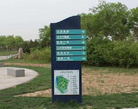 泗县标识标牌
