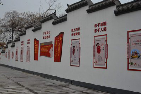 泗县墙体彩绘-乡村文化墙