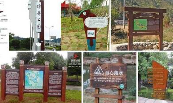 泗县标识标牌具有哪些特点？