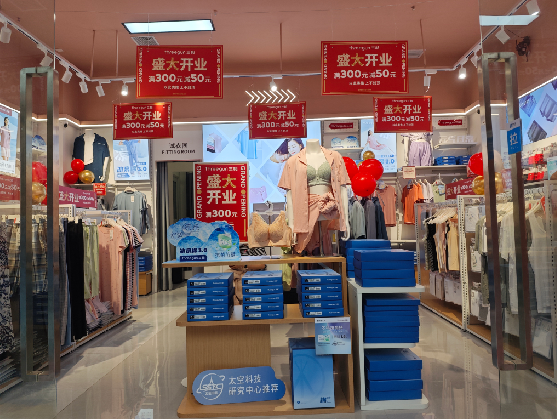 泗县店面装修可以怎么设计？