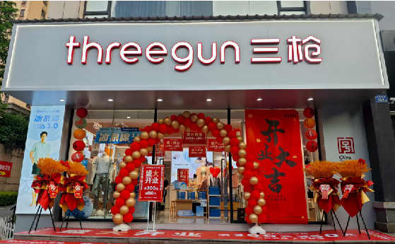 泗县店面装修风格有哪几种及特点？