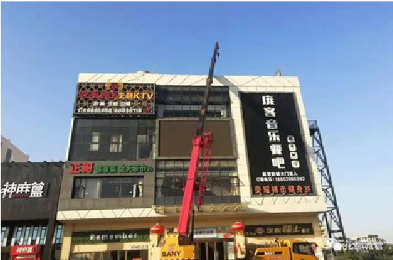 泗县户外广告招牌设计制作。