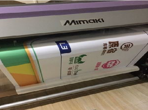 泗县喷印写真褪色的原因。