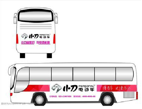 泗县公交车身贴如何完美贴合？