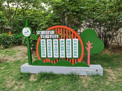 泗县标识标牌对现代社会的重要性。