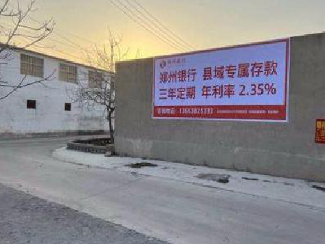 泗县喷绘广告持久的的几大要素。