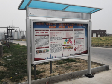 泗县宣传栏制作要注意哪些细节？