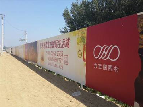 泗县喷绘可以用来喷什么画面？