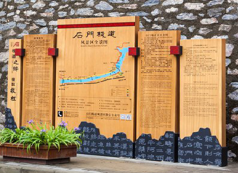 泗县景区标识牌居然有这么多功能，让我来告诉你吧!